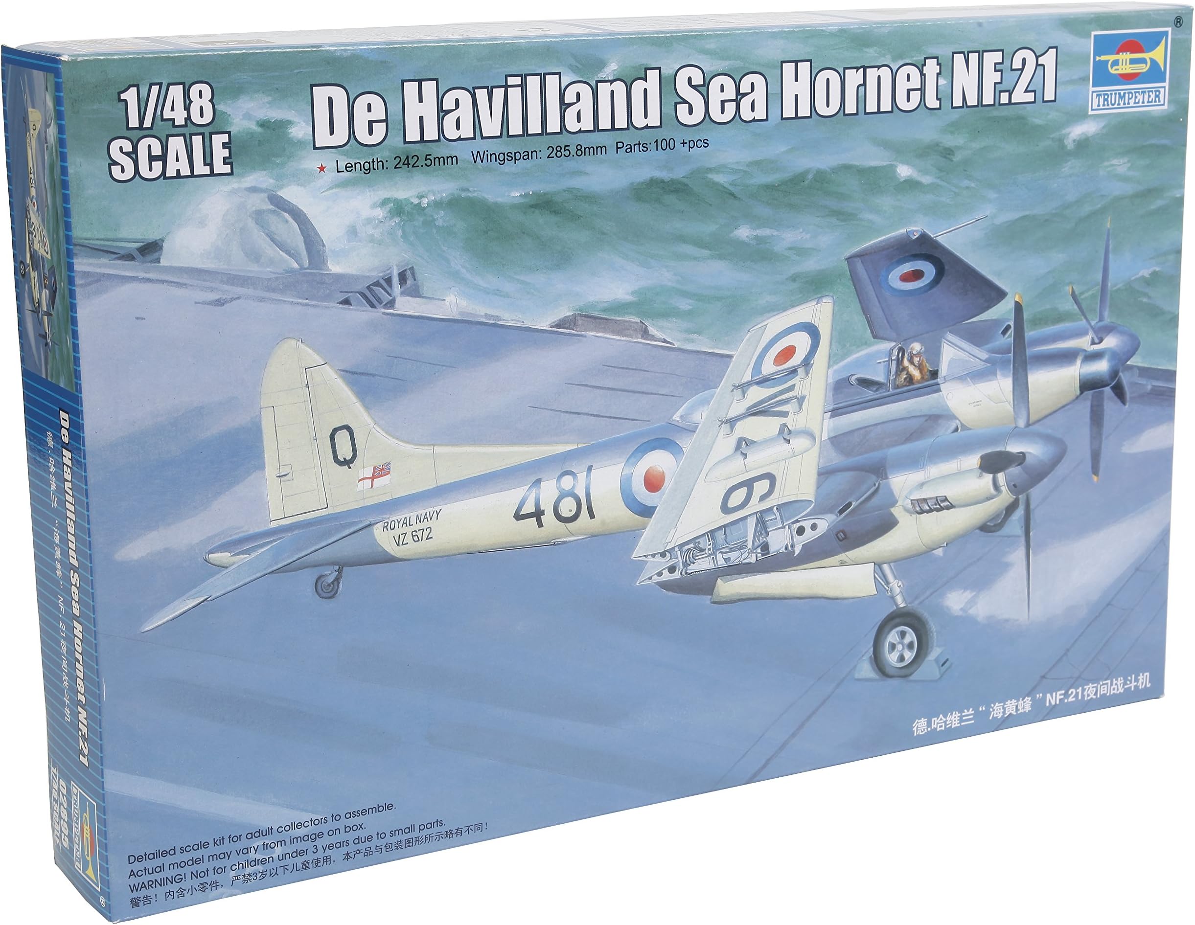 Trumpeter TRU02895 Model Kit, Various