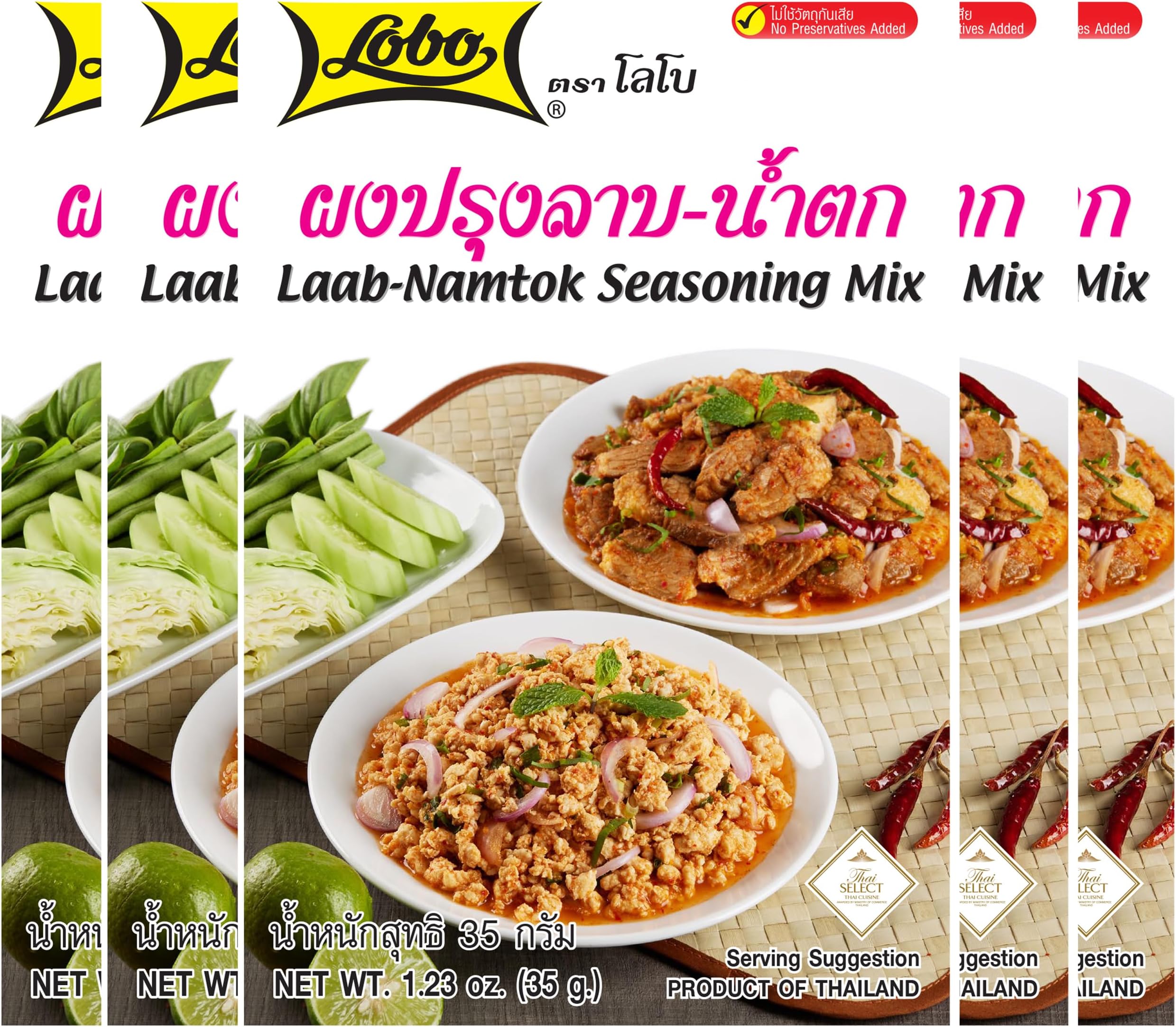 Dragonfly Laab Namtok Seasoning Mix, 8 Ounce Spices And