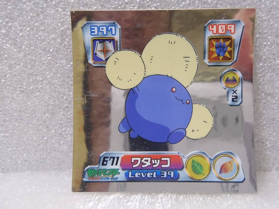 ポケモンシール440枚 336609_992a779c-d41f-496f-9846