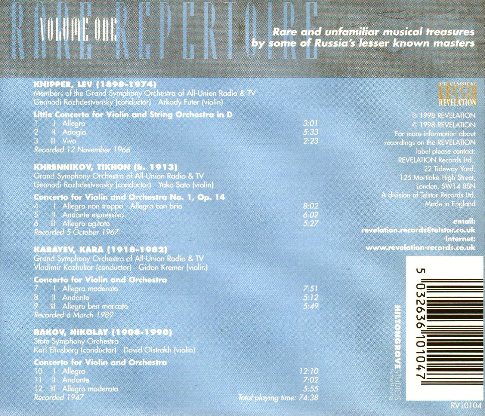 Rare Repertoire Vol.1:Karaye
