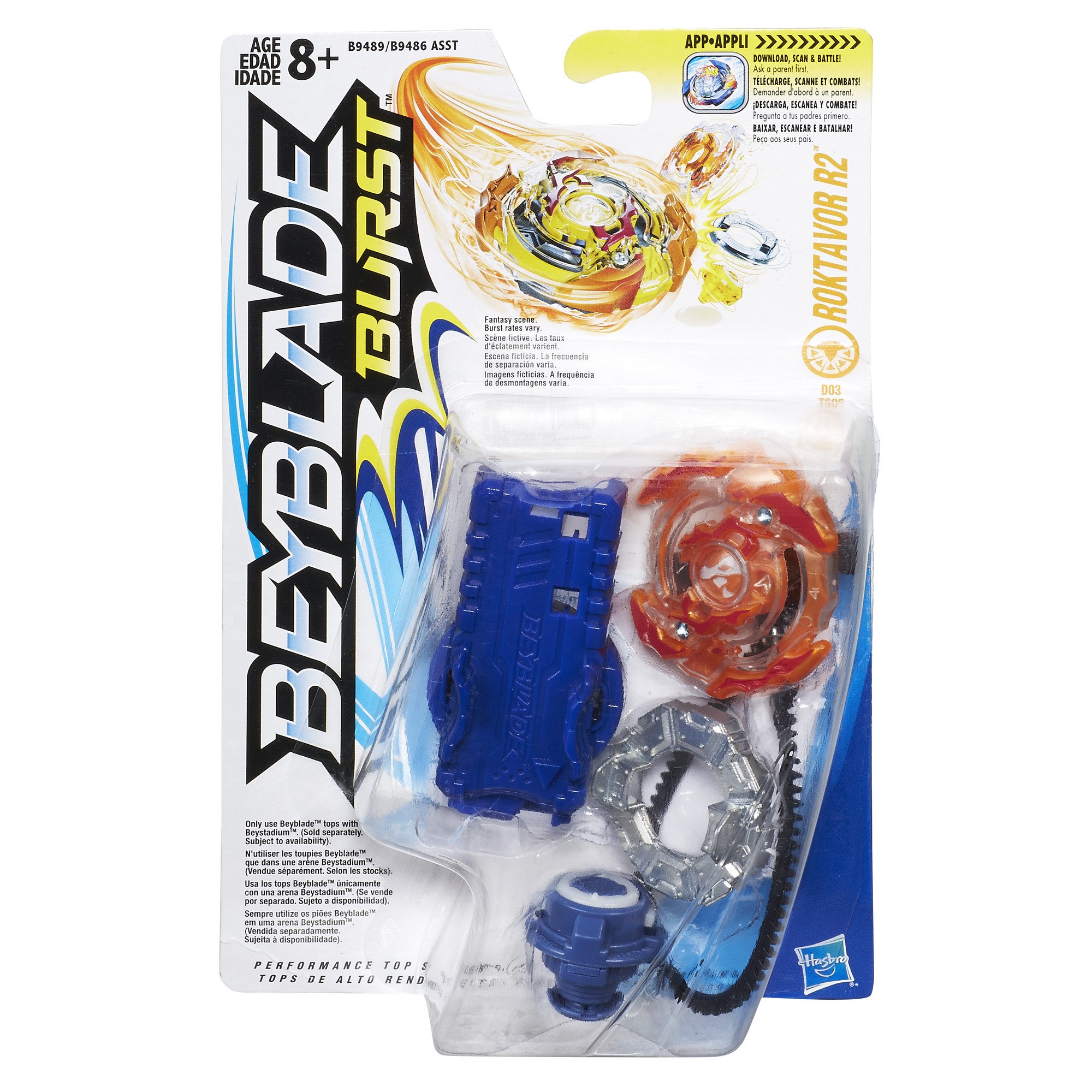 Amazon.com: Beyblade Burst Starter Pack Roktavor R2 : Toys & Games
