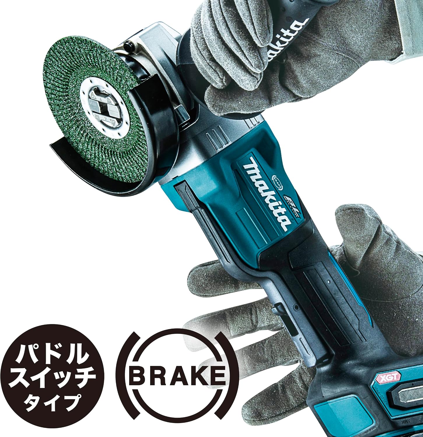 Makita GA045GRMX 3.9 inches 100 mm Rechargeable Disc Guadeloupe | Ubuy