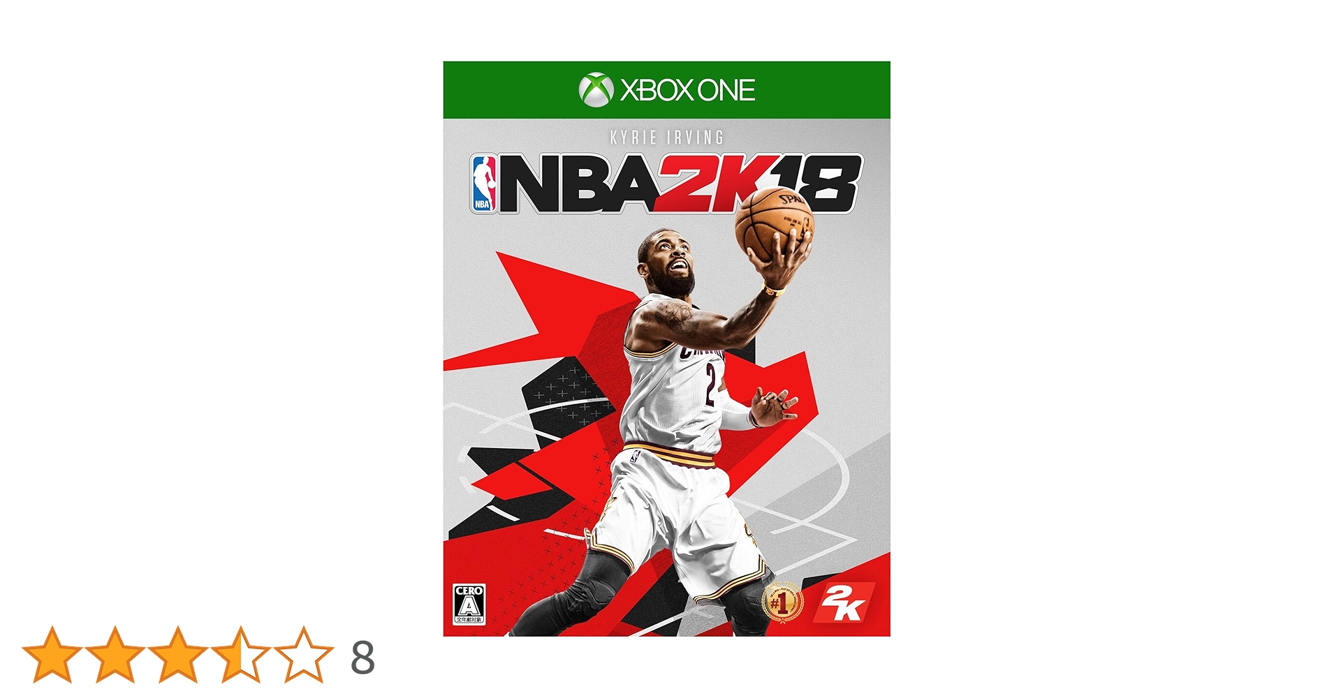 (未使用･未開封品)　NBA 2K18 | パッケージ版 - XboxOne wyeba8q Amazon.co.jp: NBA 2K18 | パッケージ版 - XboxOne : ゲーム
