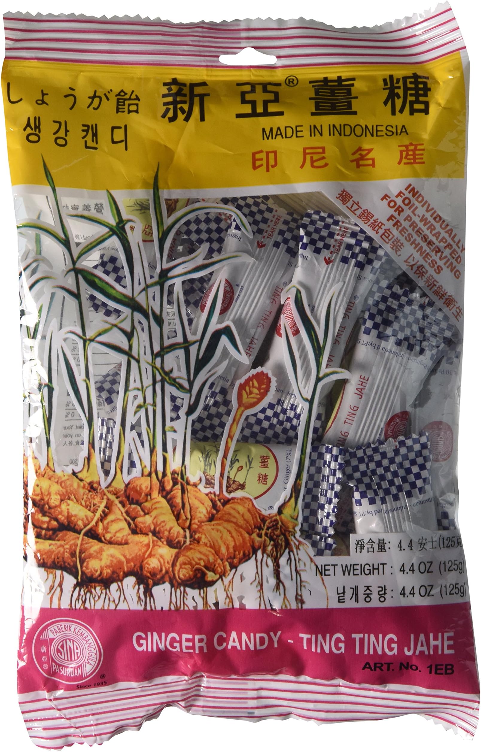 PT. Sindu Amritha Ting Ting Jahe - Ginger Candy, 4.4 Ounce