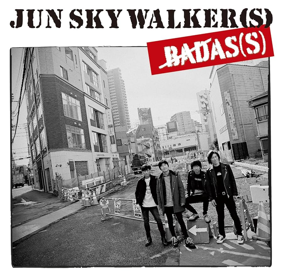 じゅん CD Z/X -Zillions of enemy X- NF DramaCD ⑪ 「ソトゥニャシ放送局