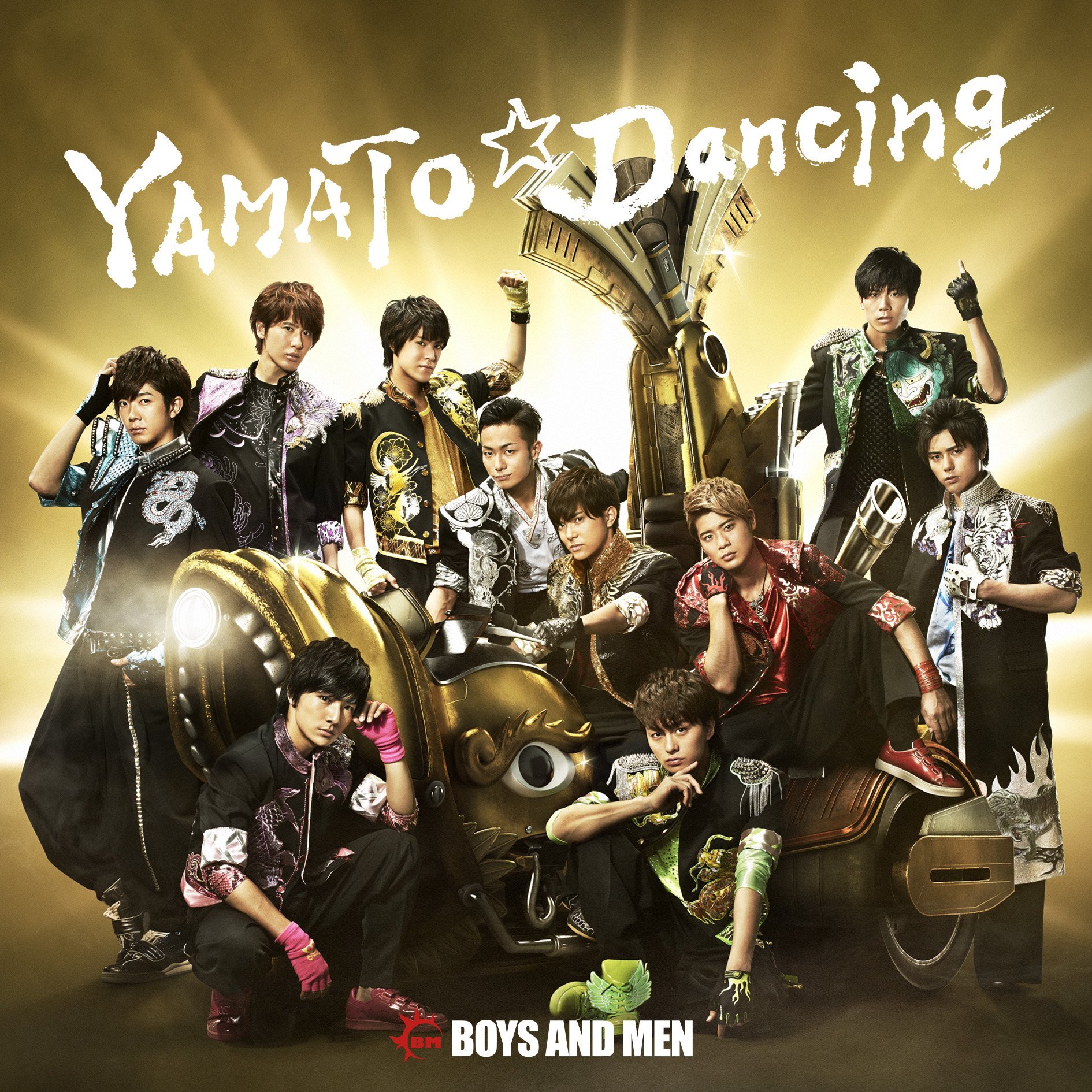 ＤＡＮＣＥ　ＭＥＥＴＳ　ＢＯＹＳ（通常版）/ＢｏｏｋＷａｙ/踊ってみた男子部製作委員会（単行本） DANCE MEETS BOYS（通常版）/BookWay/踊っ