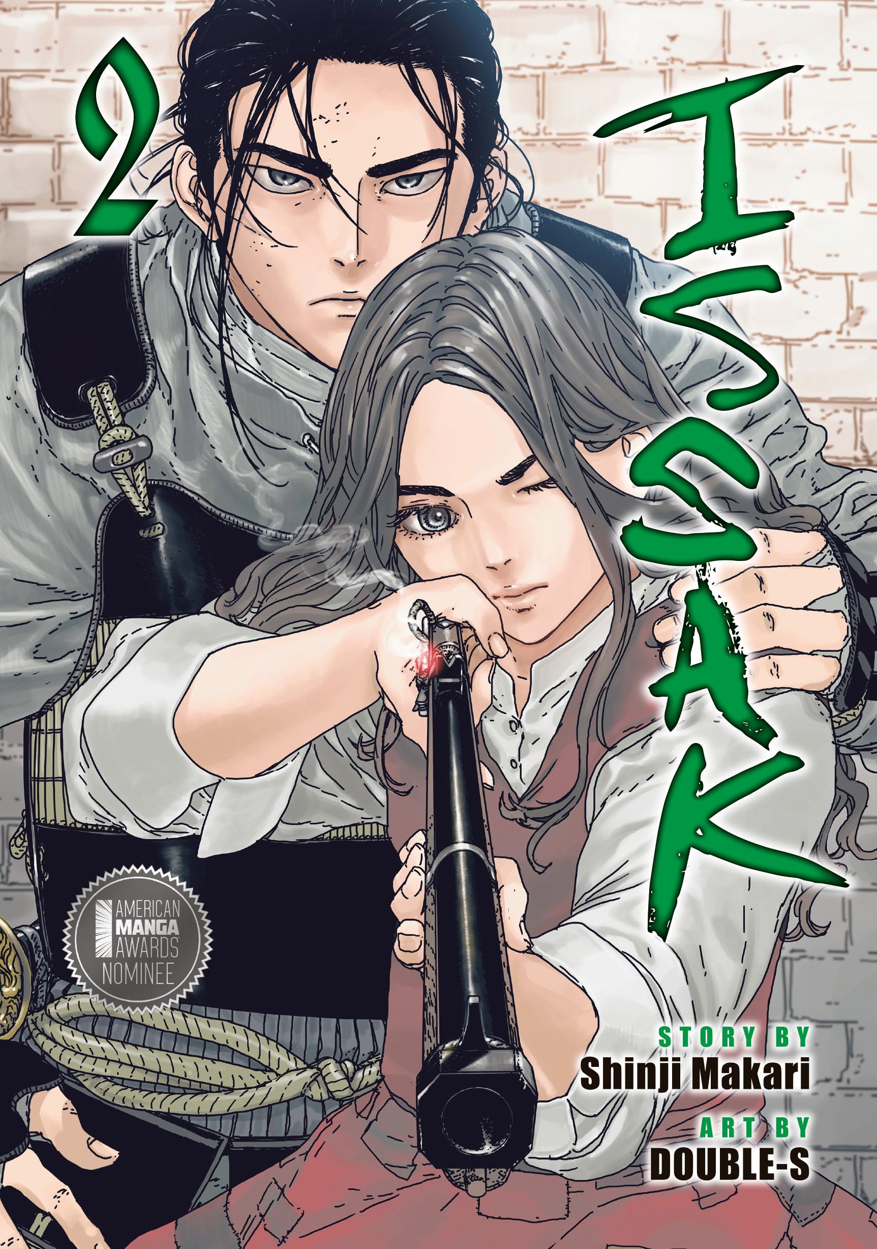 Issak Omnibus 2 Vol 3-4