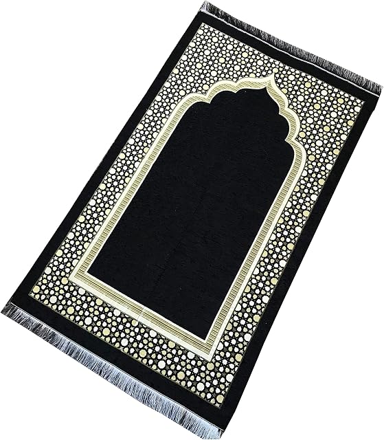 Gilded Taffeta Ottoman Prayer Rug (350 Grams) - Muslim Prayer Mat - Size: 110 x 70 cm - Black (black)