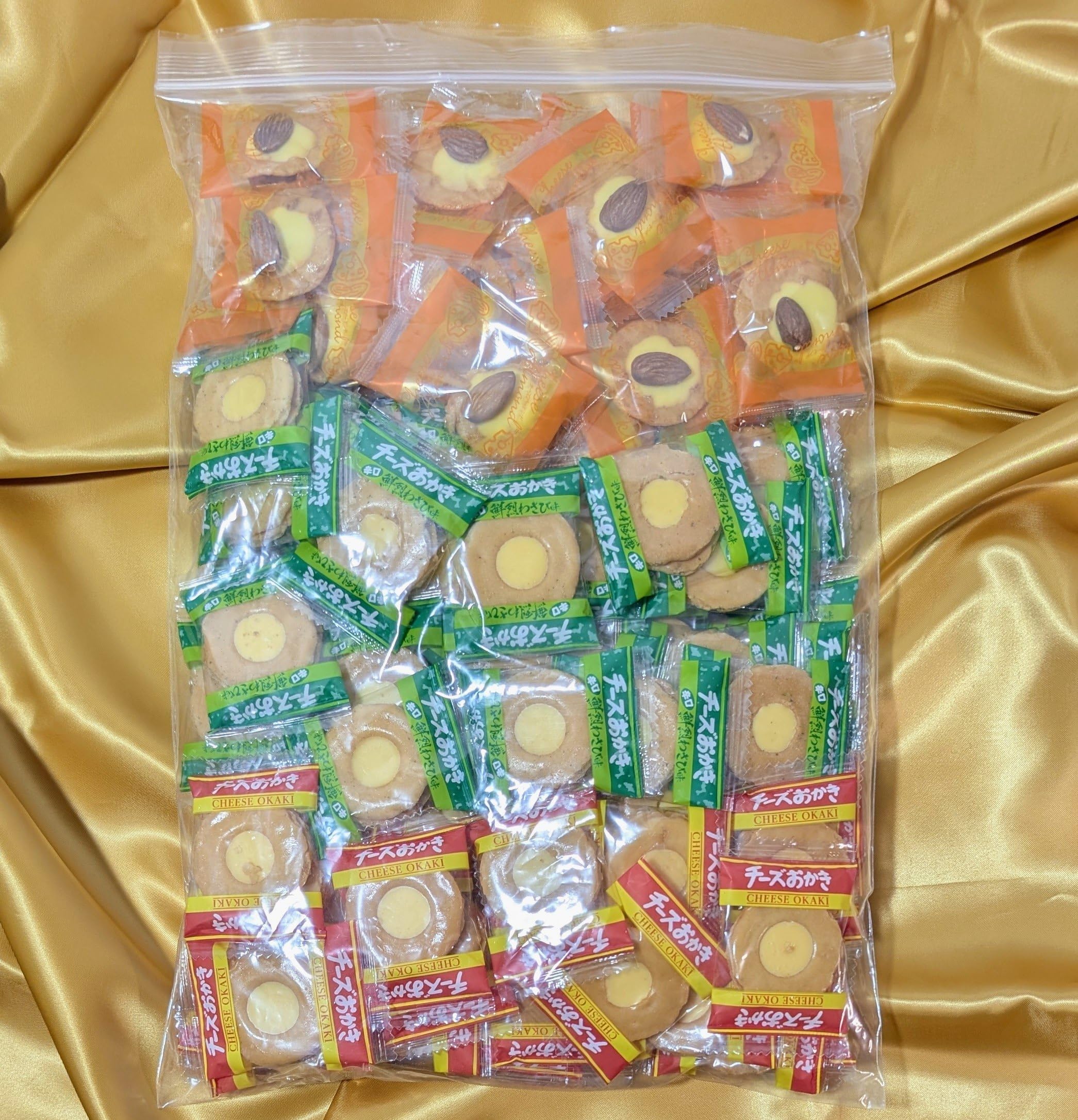Amazon.co.jp: 【三幸 チーズアーモンド & ブルボン チーズおかき