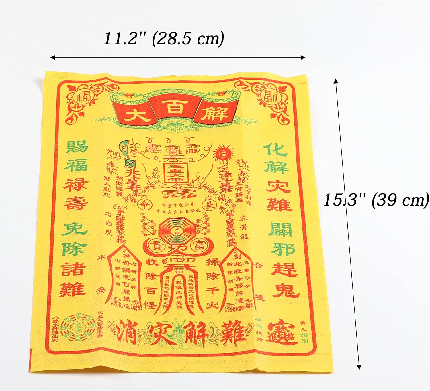 Ancestor Money - Chinese Joss Paper , 40 Pcs Yellow Burning Paper Remove Ill Fortune, Sacrificial Supplies for Ancestor Deceased Family During Hungry Ghost Festival All Souls Day July 15