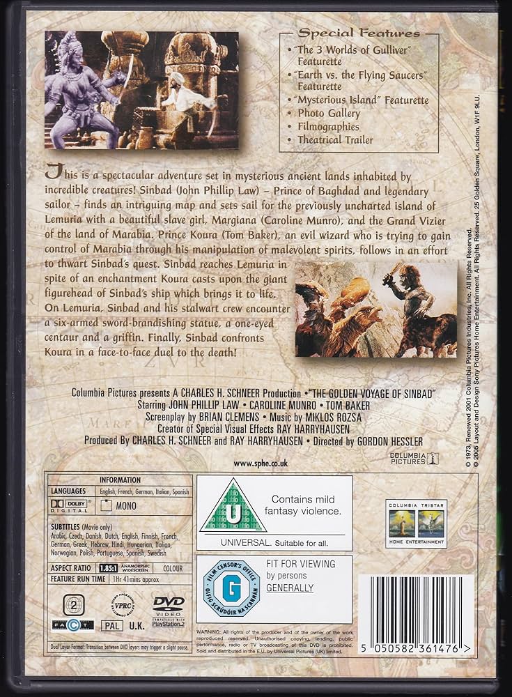 Amazon.co.jp: Golden Voyage of Sinbad [DVD] : Tbc: DVD