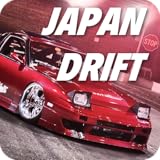 JAPAN DRIFT D1GP
