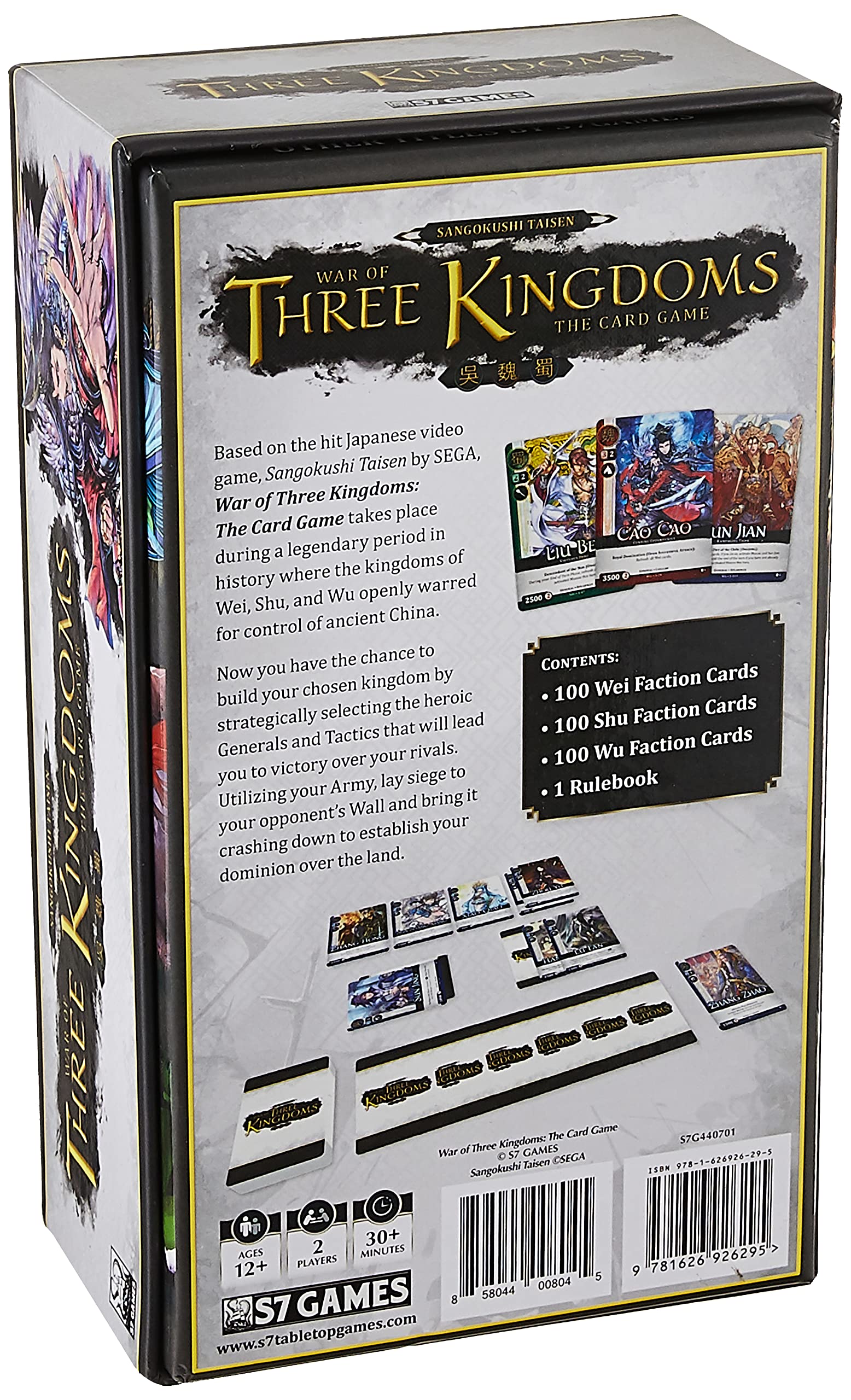 Amazon.com: S7 Games War of The Three Kingdoms Card Game