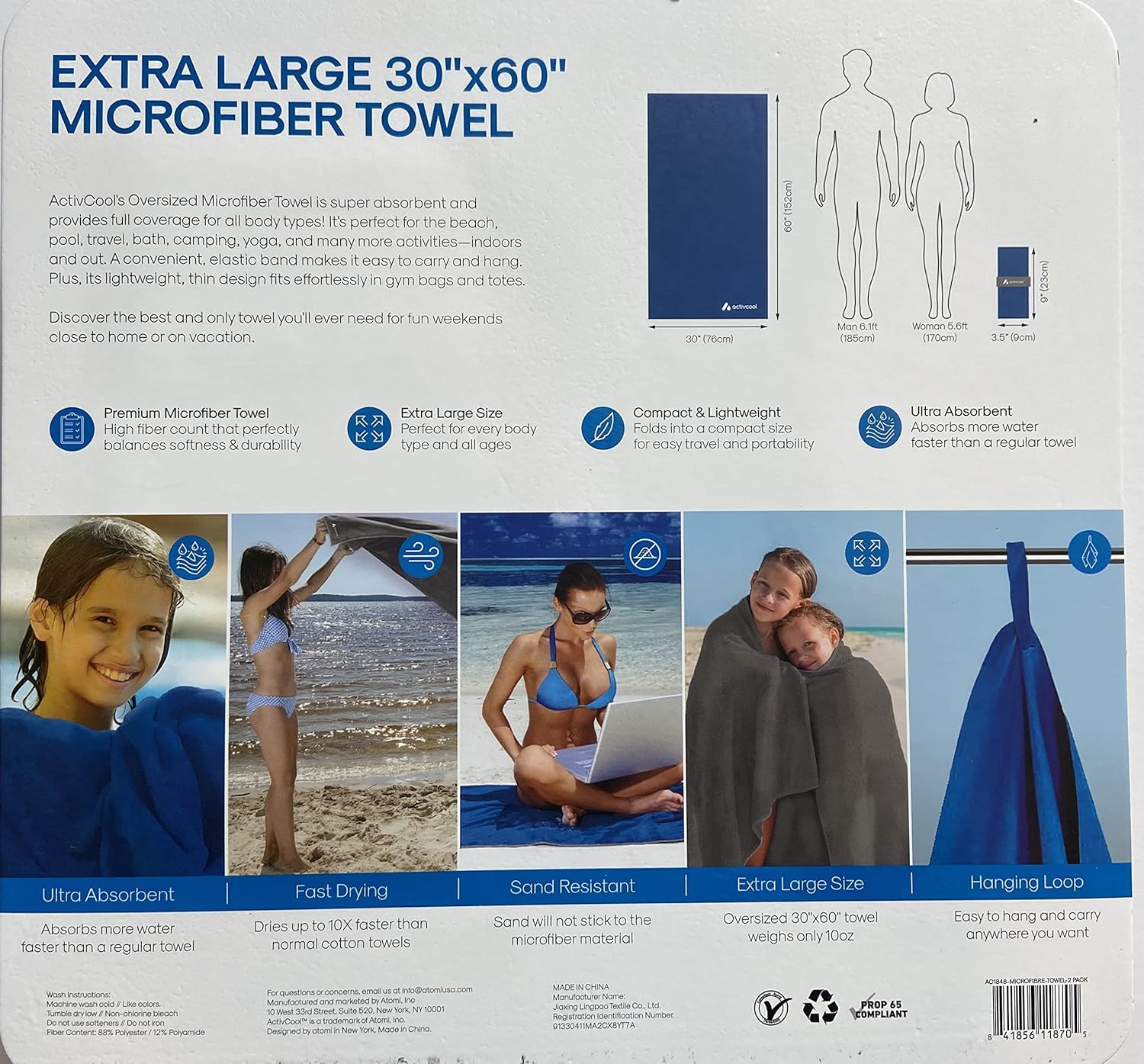 Oversized Microfiber Towel (2 Pack), Blue, Grey
