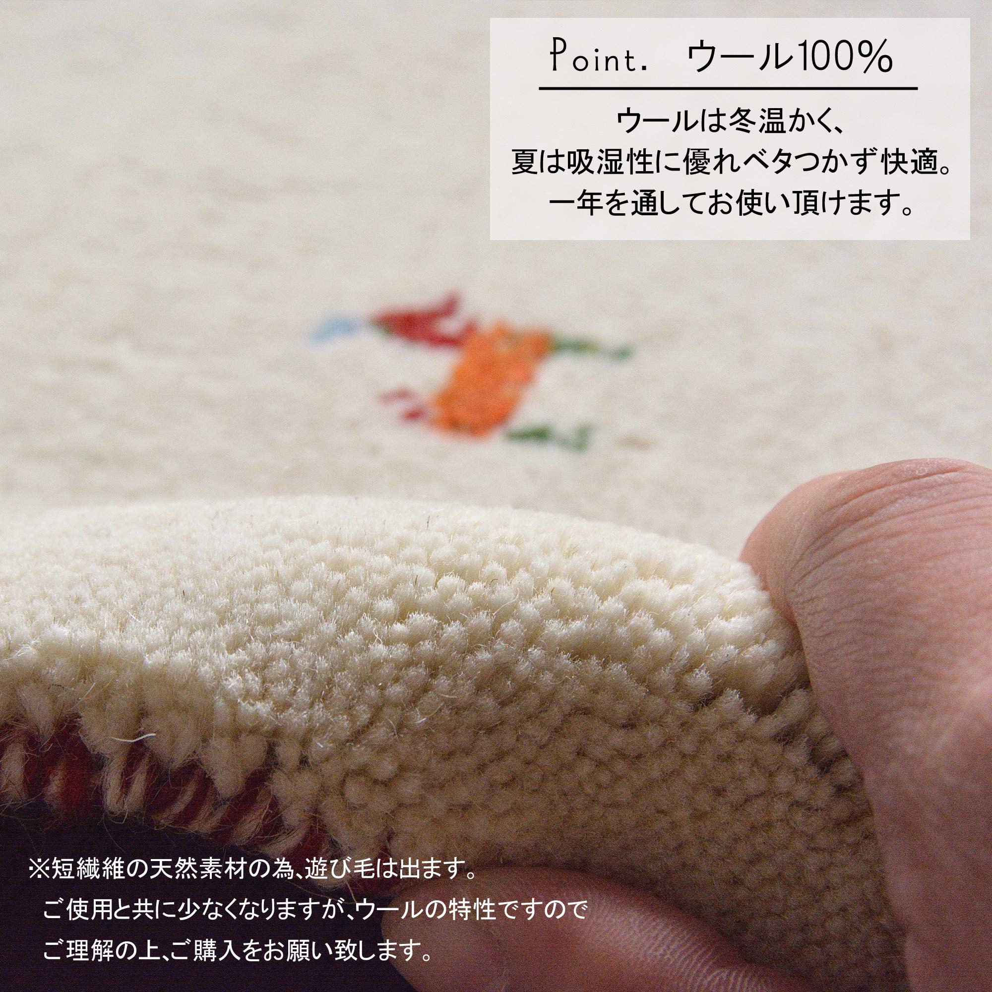 Amazon | RUGS‐FACTORY ラグ ギャッベ ラグマット ギャベ 