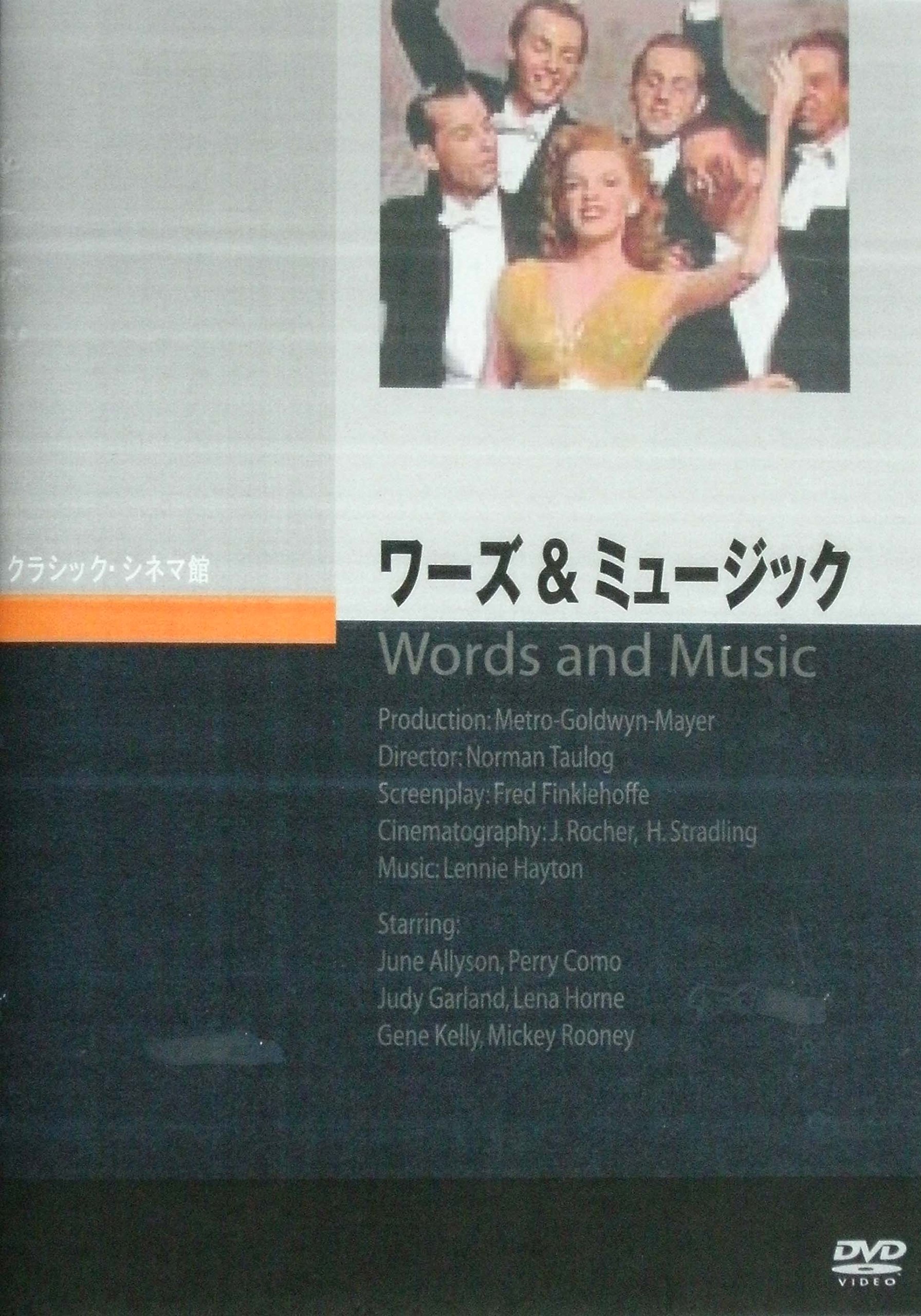 ミュージック UK/DK dvd Amazon.co.jp: UK/DK [DVD] : ドキュメンタリー映画: DVD