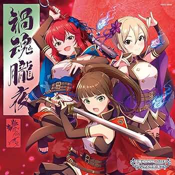 Amazon | THE IDOLM@STER CINDERELLA GIRLS STARLIGHT MASTER