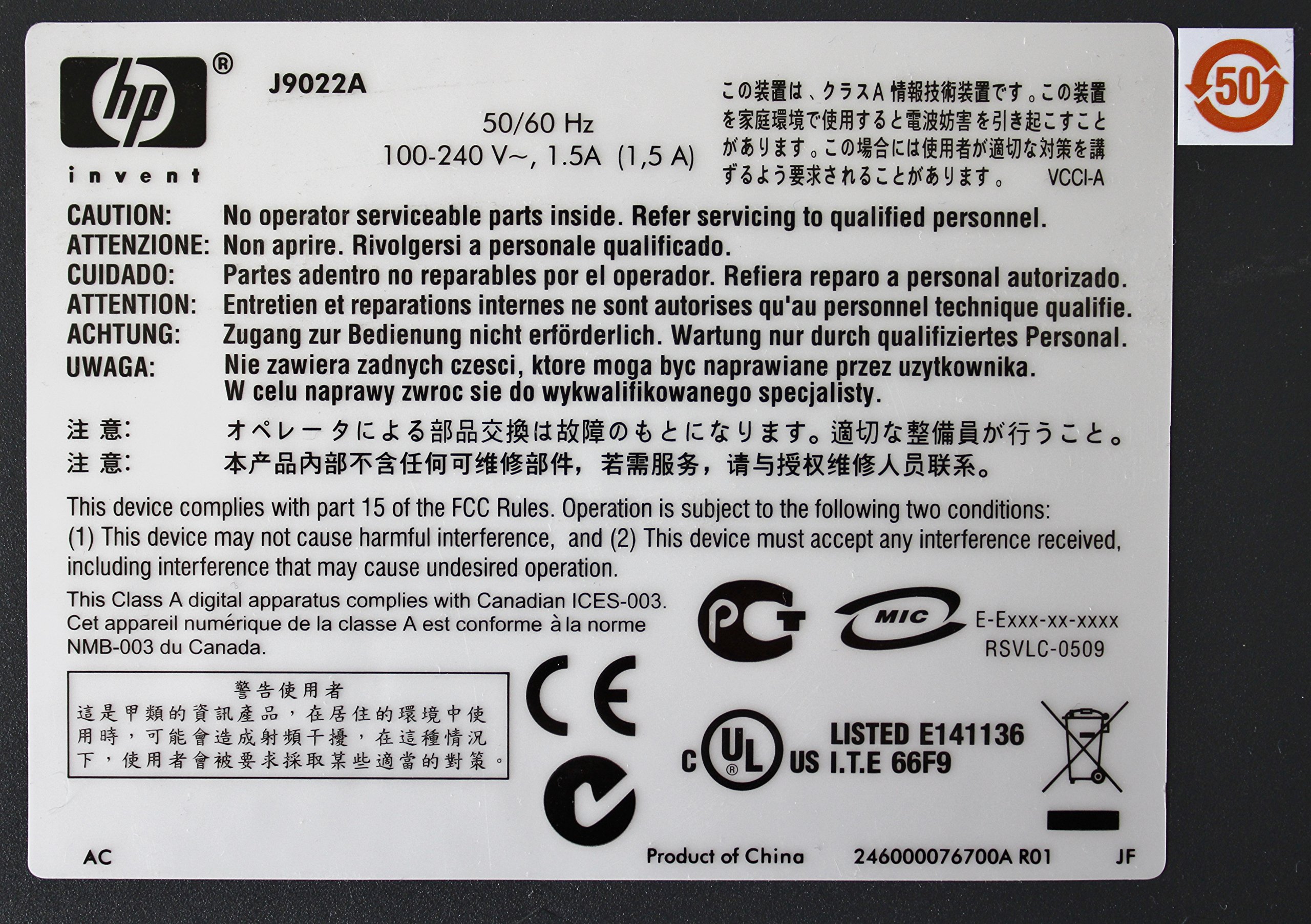 Hp Networking Hp Procurve 2810-48g Managed Ethernet Switch (j9022a