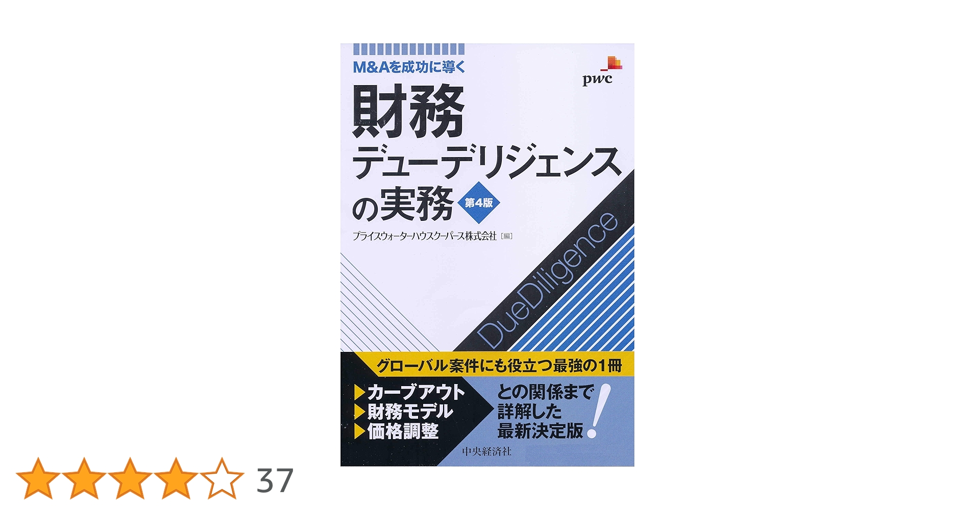 91eF2dcU0hL.jpg_BO30,255,255,