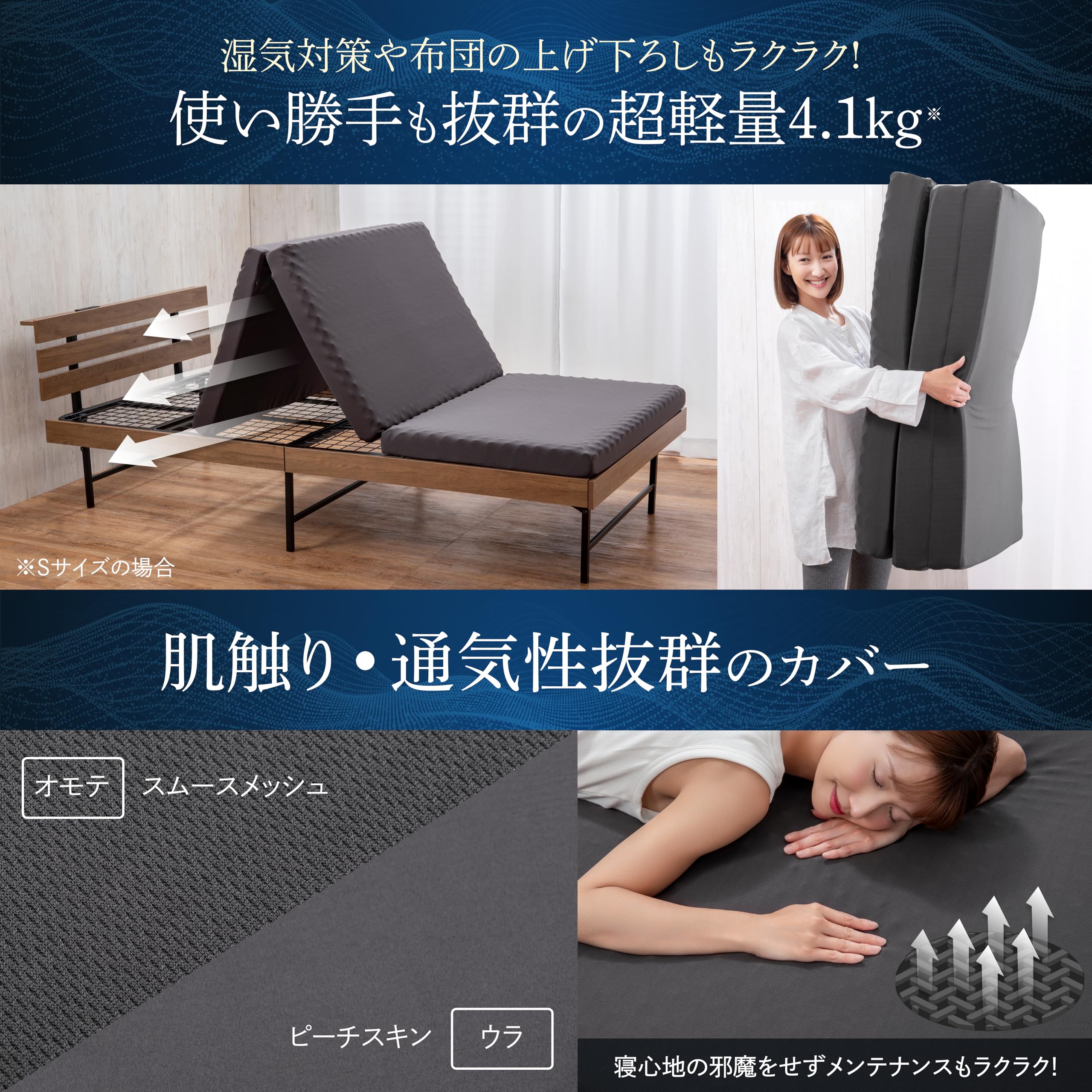 Amazon｜INOSLEEP マットレス 高反発 軽量 三つ折り 厚さ約10cm 日本