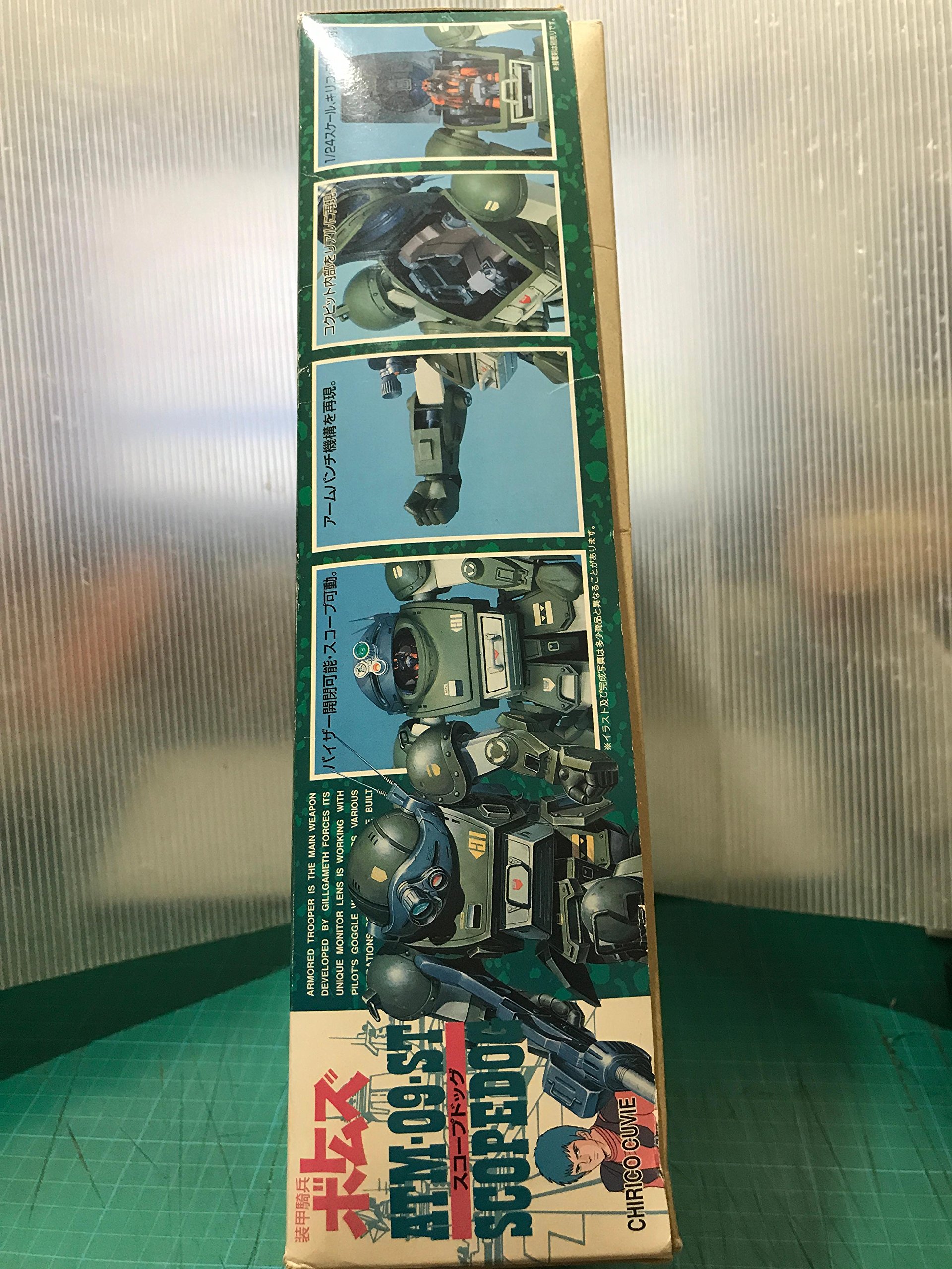ATM-09-ST スコープドッグ アーマード・トルーパー　WAVE製　1/24 ATM-09-ST スコープドッグ アーマード・トルーパー WAVE製 1/24