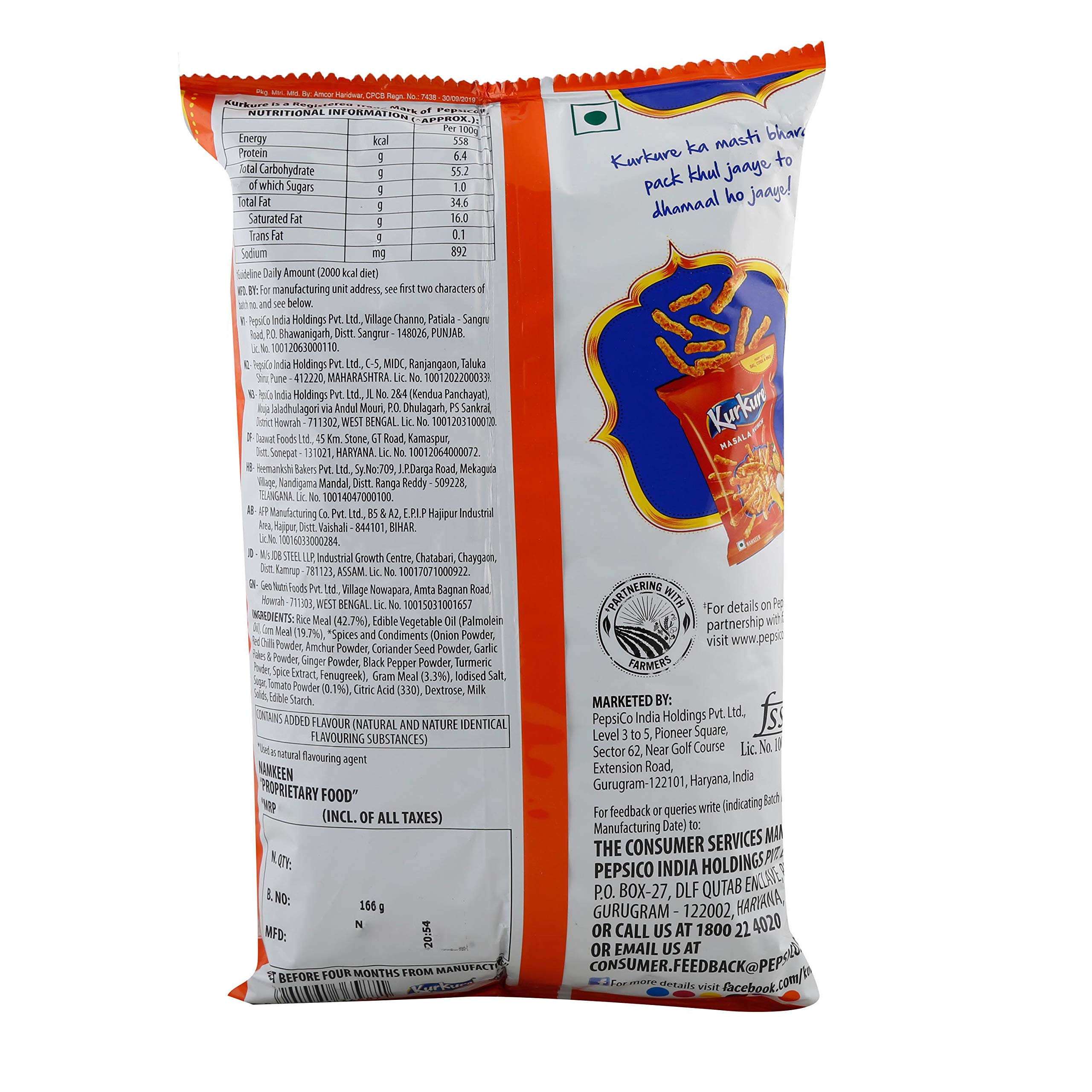 Kurkure Namkeen - Masala Munch, 94/84.9g (Weight may vary) - Image 2 thumbnail