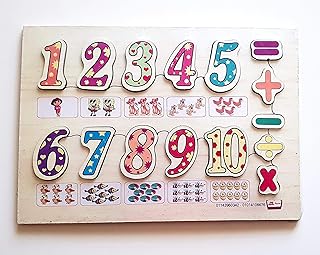 بازل تعليمي خشبي ارقام انجليزيه و حساب للأطفال