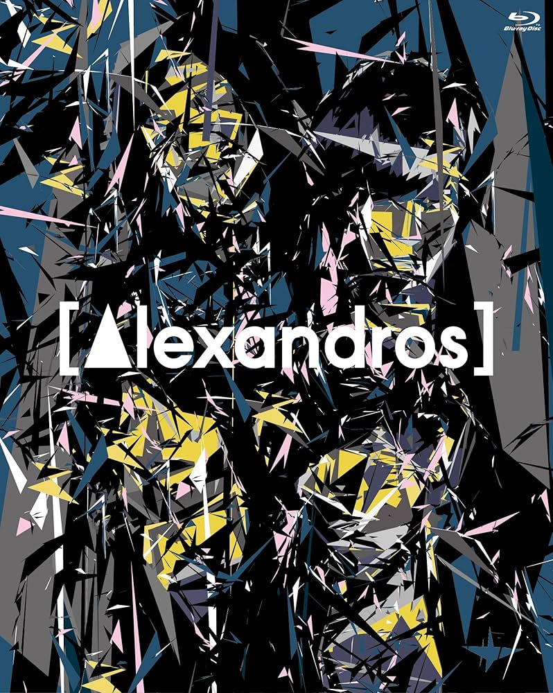 ミュージシャン [Alexandros] Alexandros at Paste Studio NYC live from The Manhattan