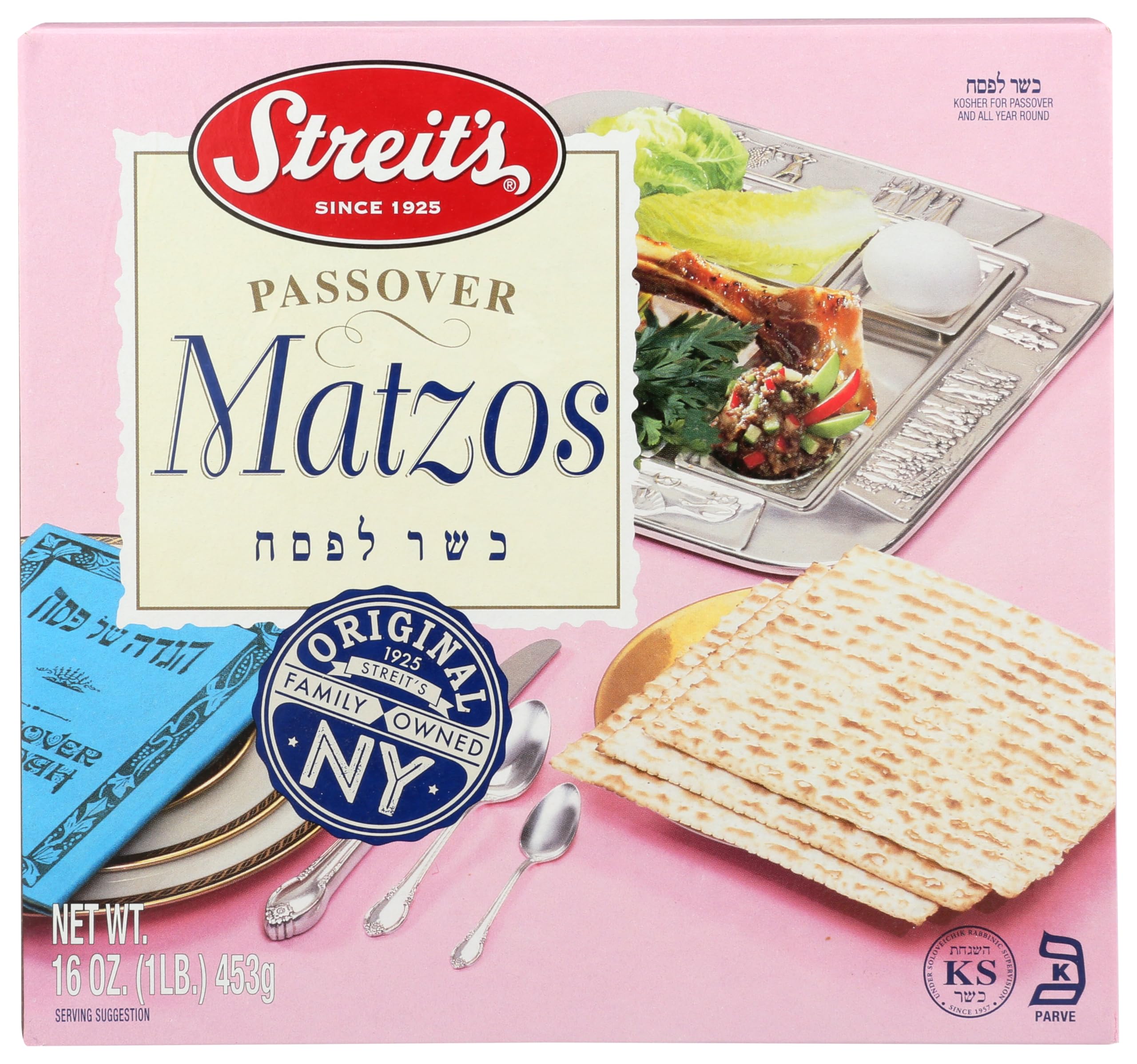 Streit's Passover Matzos, 16 oz