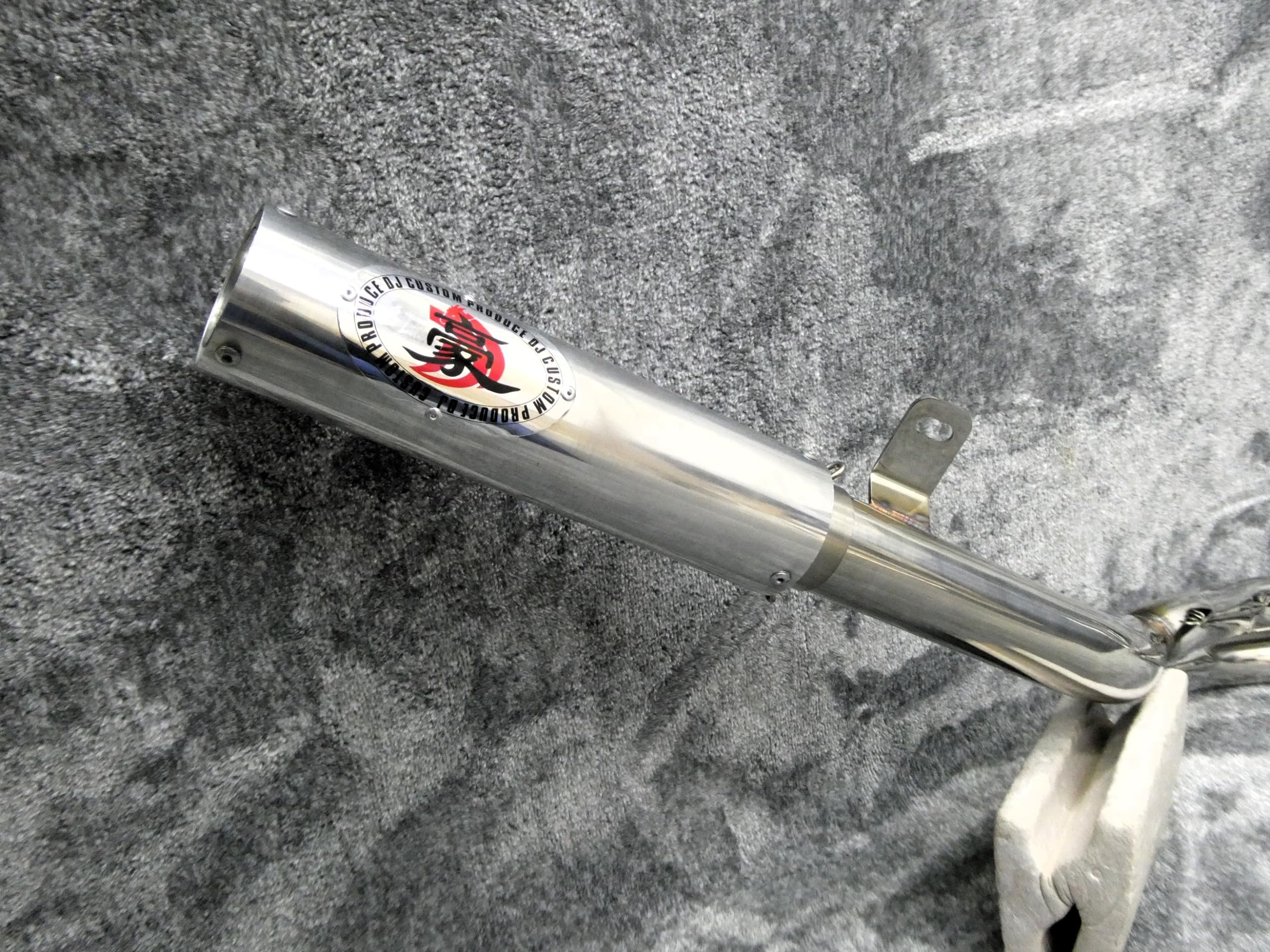 Amazon | ゼファー400 【豪】アップタイプ マフラー