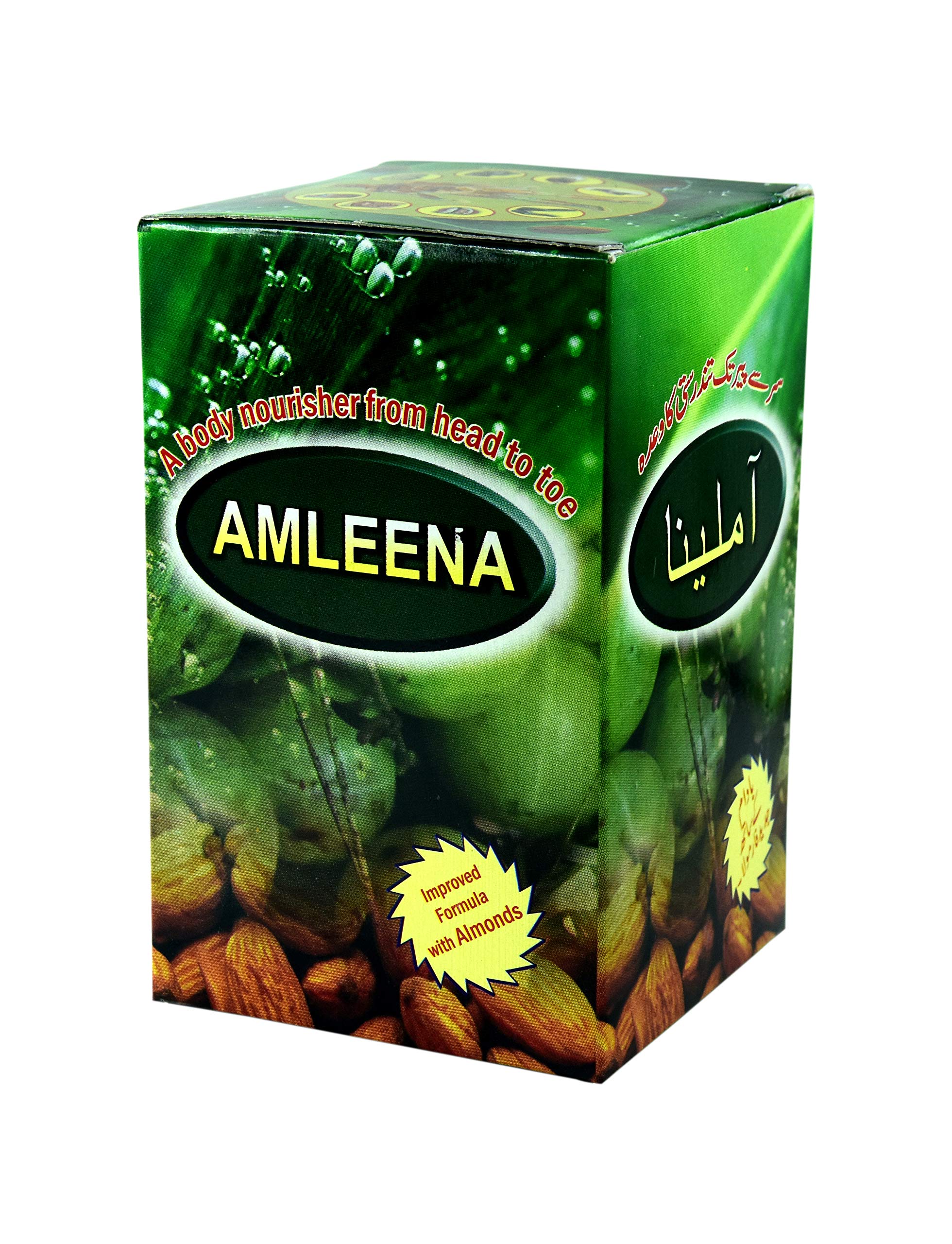 Dehlvi Amleena 300 Gm (B0CW3LW4HH) Amazon Price History, Amazon Price Tracker