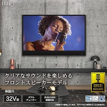 Amazon | テレビ 32型 サウンドバー スピーカー搭載 ダブル