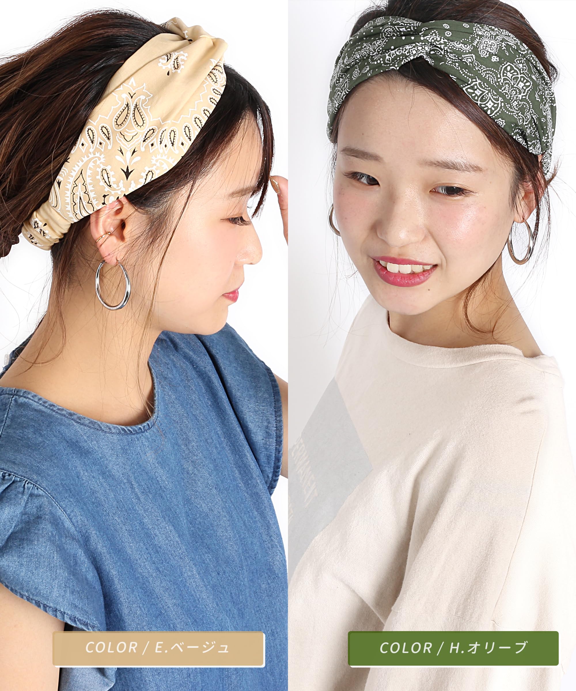 Amazon.co.jp: ヘアバンド バンダナ ペイズリー ペーズリー ターバン
