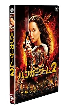(未使用･未開封品)　Hunger: Complete Second Season [DVD] [Import] og8985z Amazon.com: The Hunger Games: Mockingjay - Part 2 (Blu-ray +