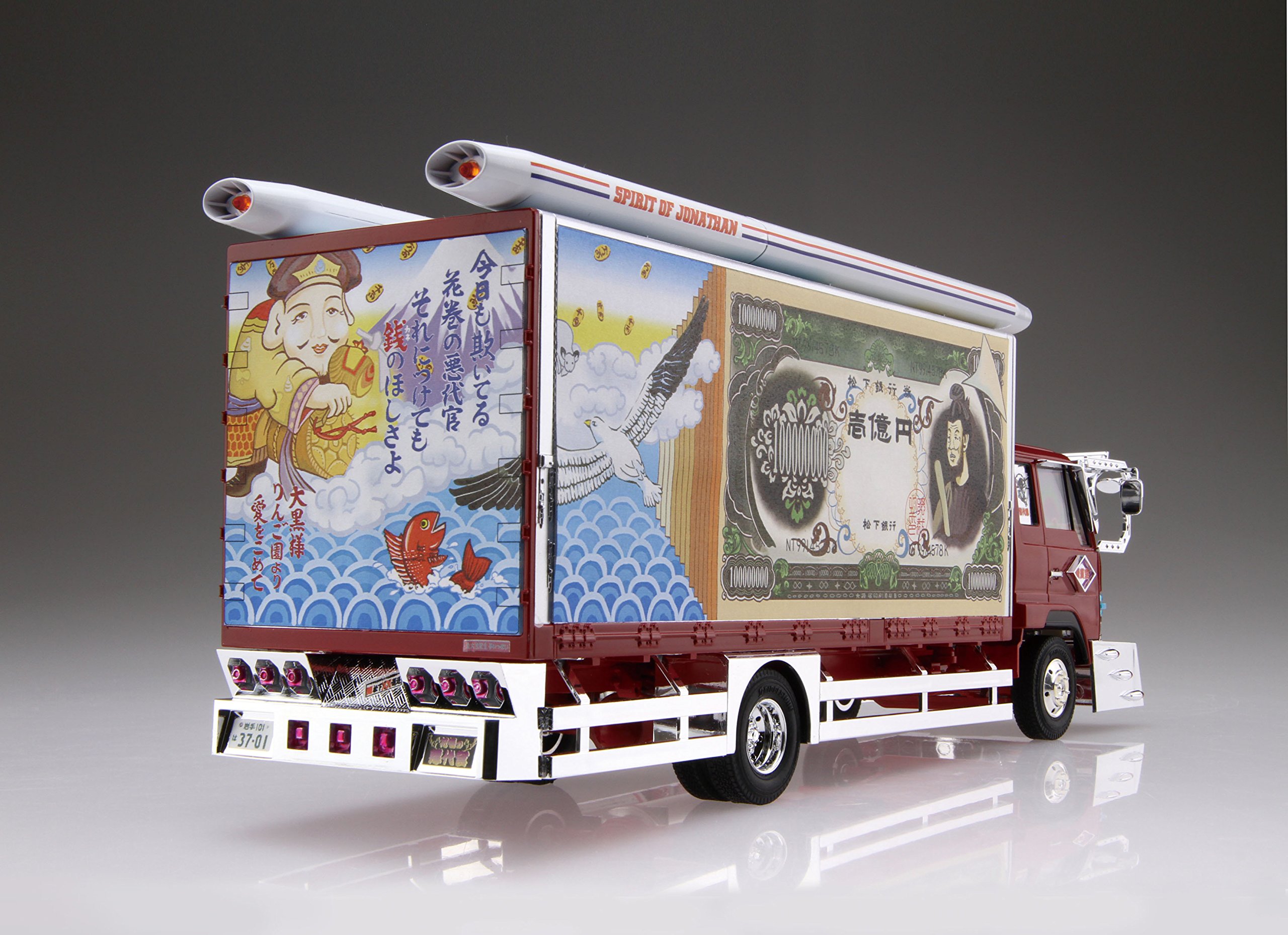 花巻の悪代官 デコトラ　プラモデル　未開封品　極美品 楽天市場】1/32 バリューデコトラ No.29 花巻の悪代官 はなまき