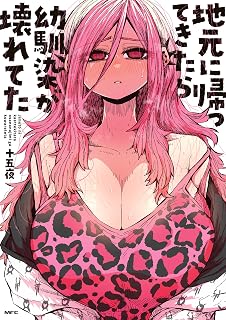 Download/ダウンロード/下载 [spoiler] https://ddownload.com/6ew9mip7jxc2 https://katfile.online/jv6wi61ft1tz https://mexa.sh/izqs0f8uqgtu https://nitro.download/view/DF48B4CD3E7631D https://rapidgator.net/file/9ee61d549822f7947289c44b826d9d8b [/spoiler]