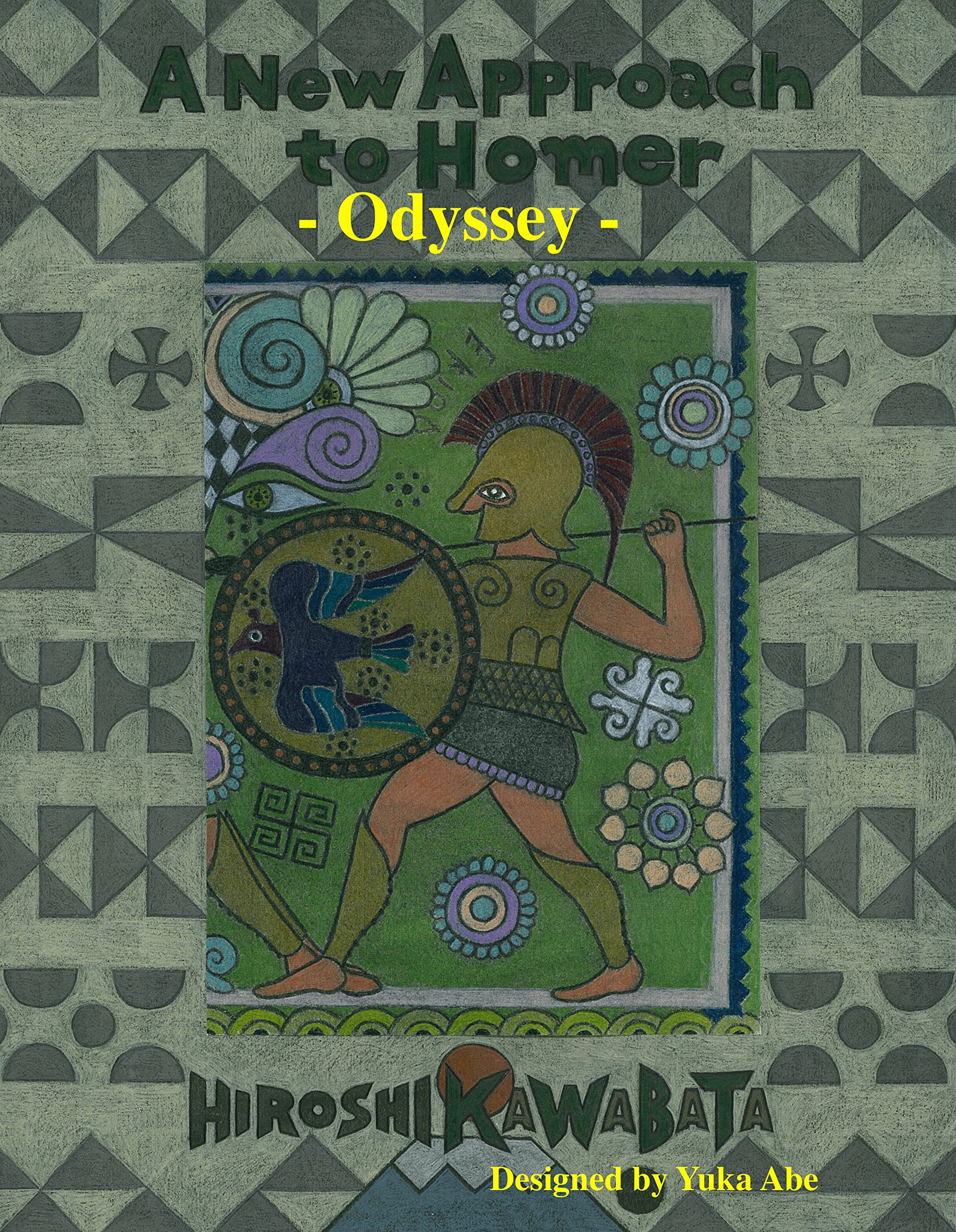Homer Odyssey English Edition livre critique de mythologie grecque