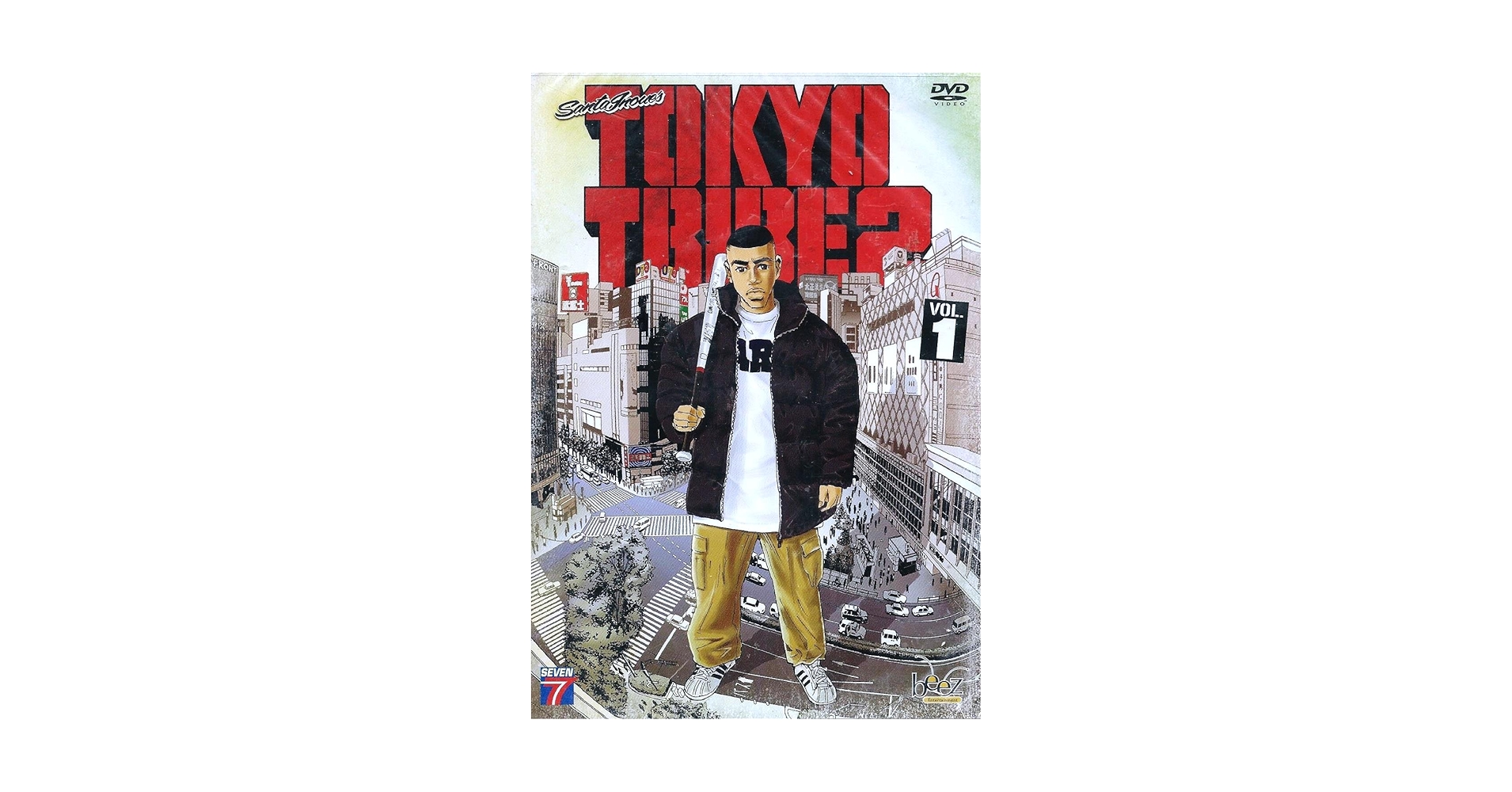 True Japan Keywords 600 第1集 第2集 第3集 DVD付