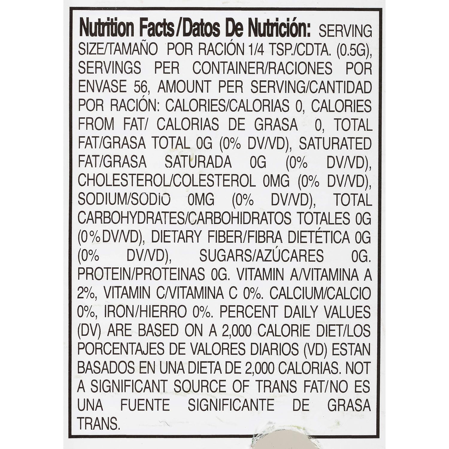 El Guapo Paprika, 1 Oz