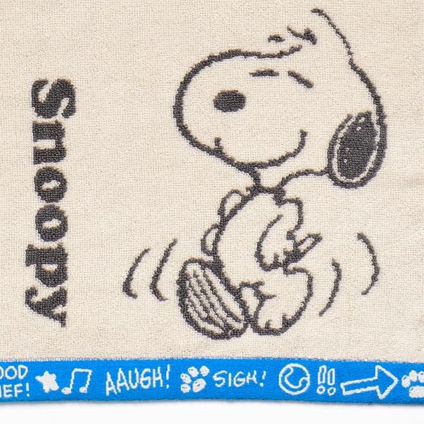 スヌーピー バスタオル 60×120cm 洗える 綿100% アイボリー XT16256646 PN6603TW PEANUTS GANG - 4