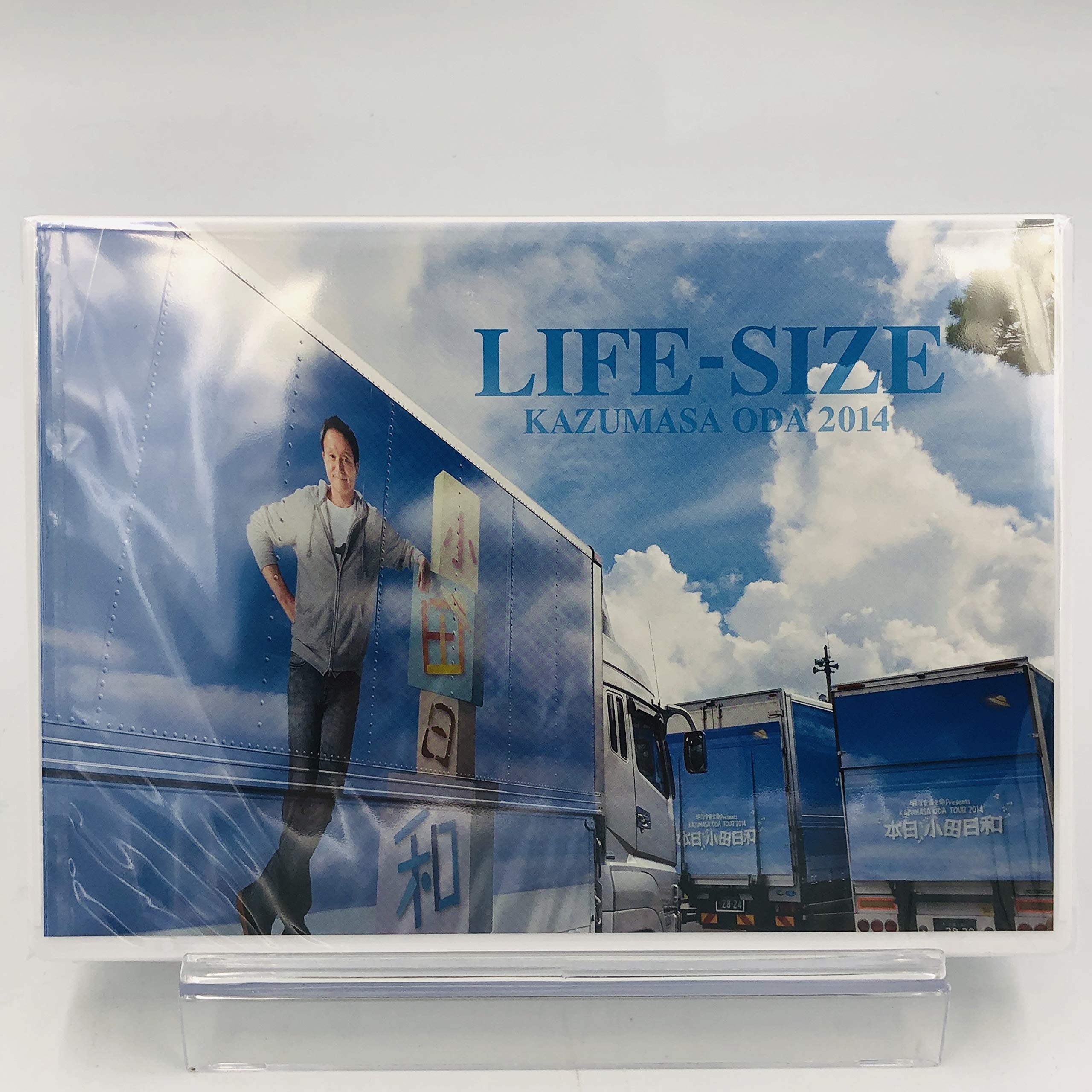 Amazon.co.jp: 小田和正 LIFE-SIZE 2014 FC限定 [DVD] : DVD