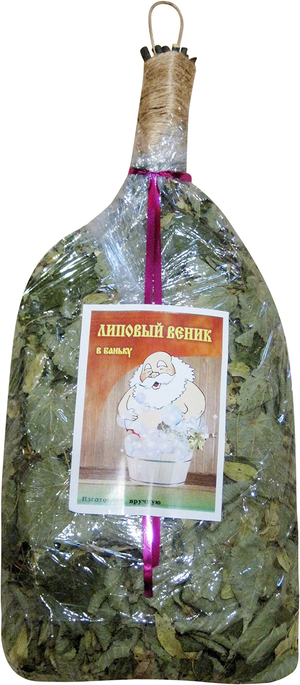 Linden Bath Broom Venik Broom for Russian Sauna Banya Bath House Natural Wood Linden Bath besom