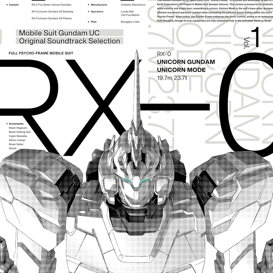 ユニコーンガンダム　サウンドトラックセット Amazon | 『機動戦士ガンダムUC』オリジナルサウンドトラック