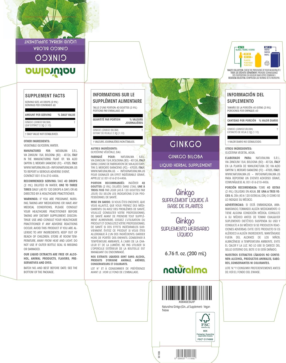 Naturalma Ginkgo (Ginkgo biloba) Leaf Alcohol-Free Tincture - 6.76 fl oz Liquid Extract in Drops - Herbal Supplement - Vegan - Image 2