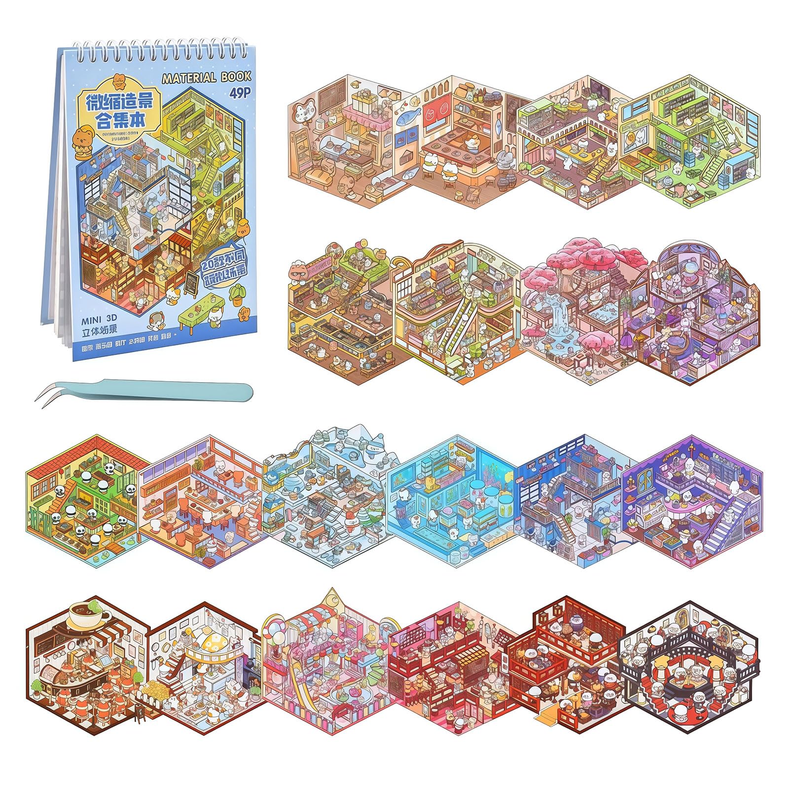 Xanthelle 3D Stickers, DIY 3D Sticker Scenes Book & Miniature House Sticker Set, Cute Cartoon Animal Scenes