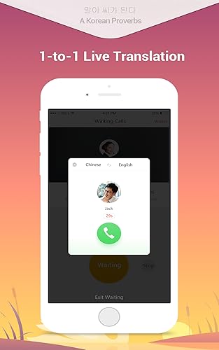 TAKEASY Translator/Interpreter-Translate Japanese 10+ Languages