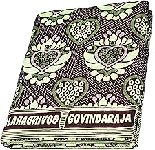 TUNI MANI Govindaraja Blanket 100% Cotton | Heart Design | Double Cloth Chennimalai Bedsheet | Size : 60" X 90" (5' X 7.5'Feet) | Queen | (Pack Of 1) (Maroon), 300 TC