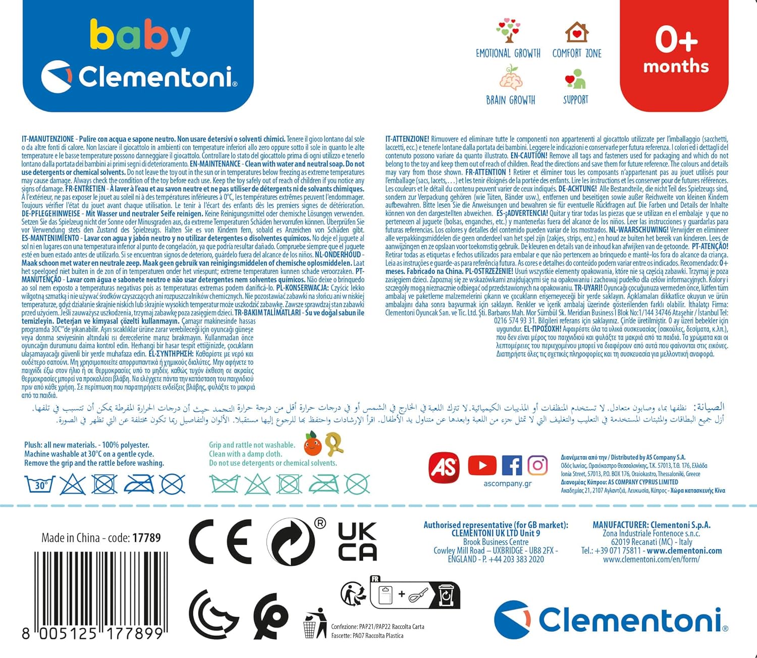 Mobile Easy-Peasy: Raton-laveur