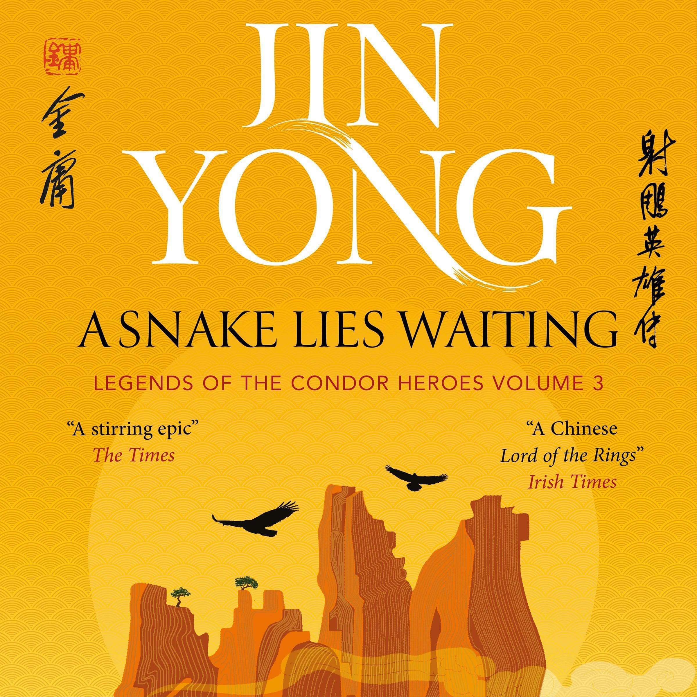 Cover art for A Snake Lies Waiting