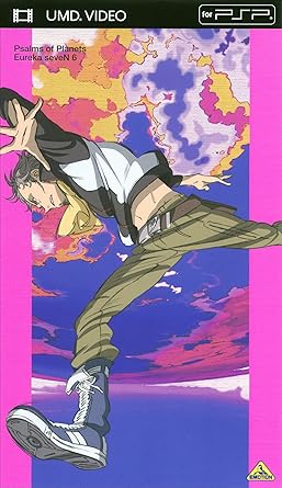 Amazon 交響詩篇エウレカセブン 6 Umd Video アニメ